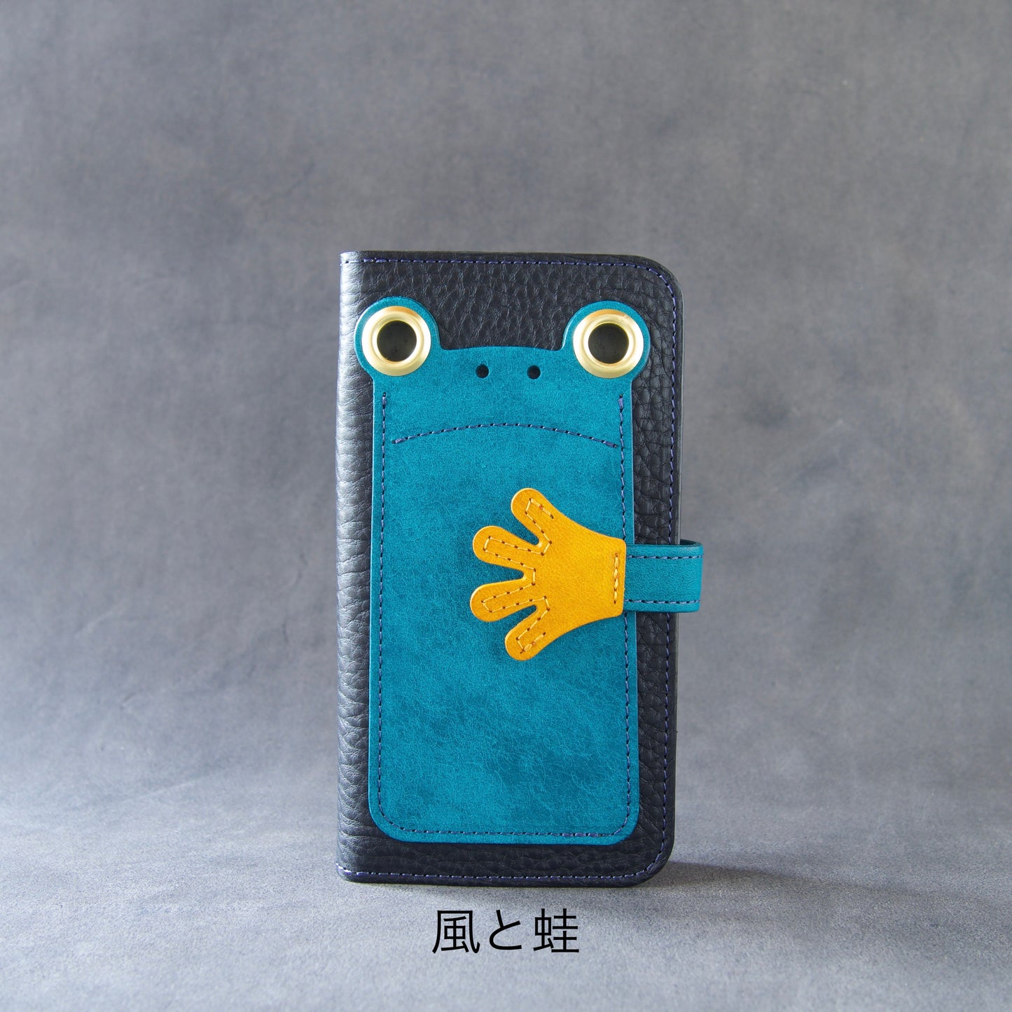 『ケロPhone』17 Pro、iPhone Air、17 ProMax