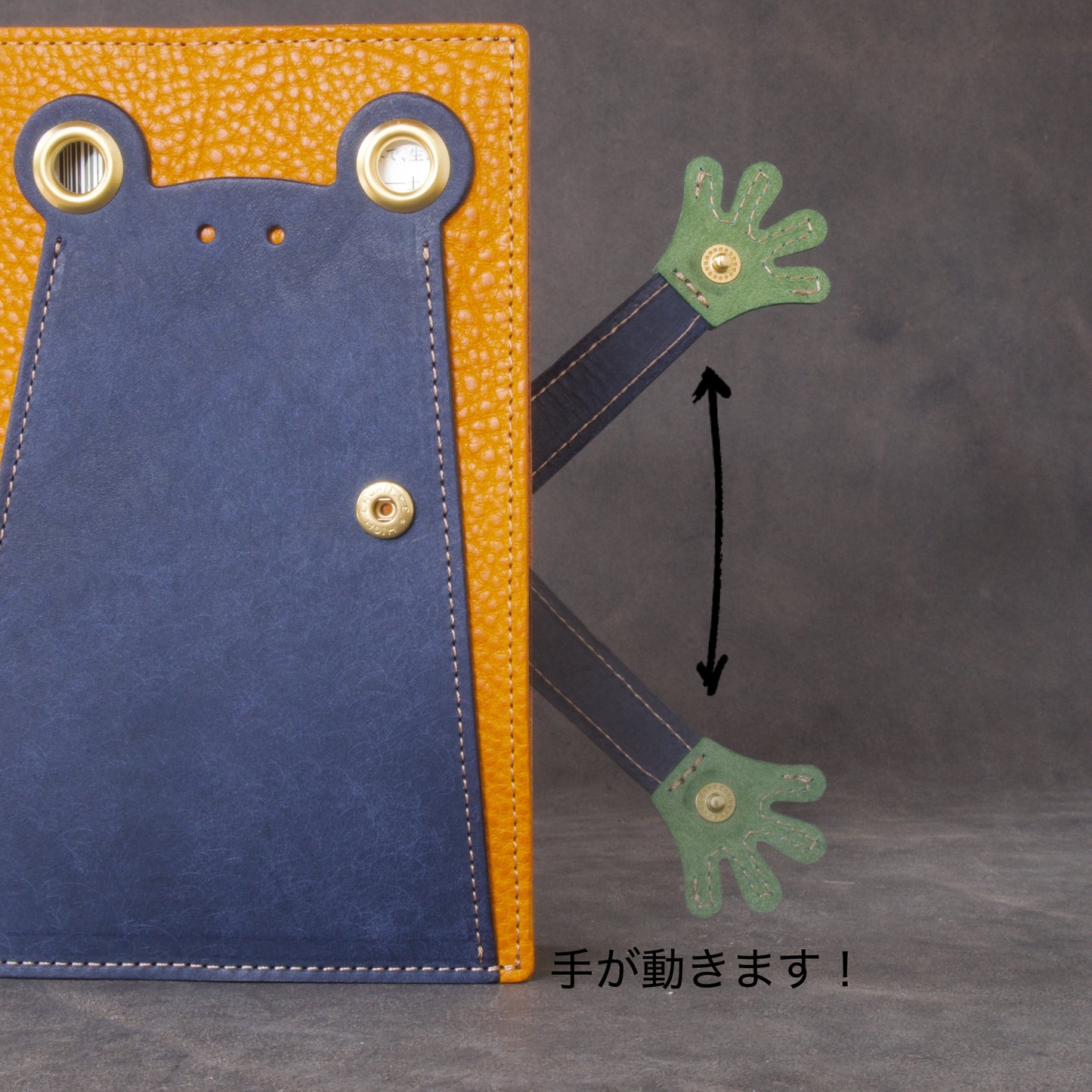 『吾輩はケロである』