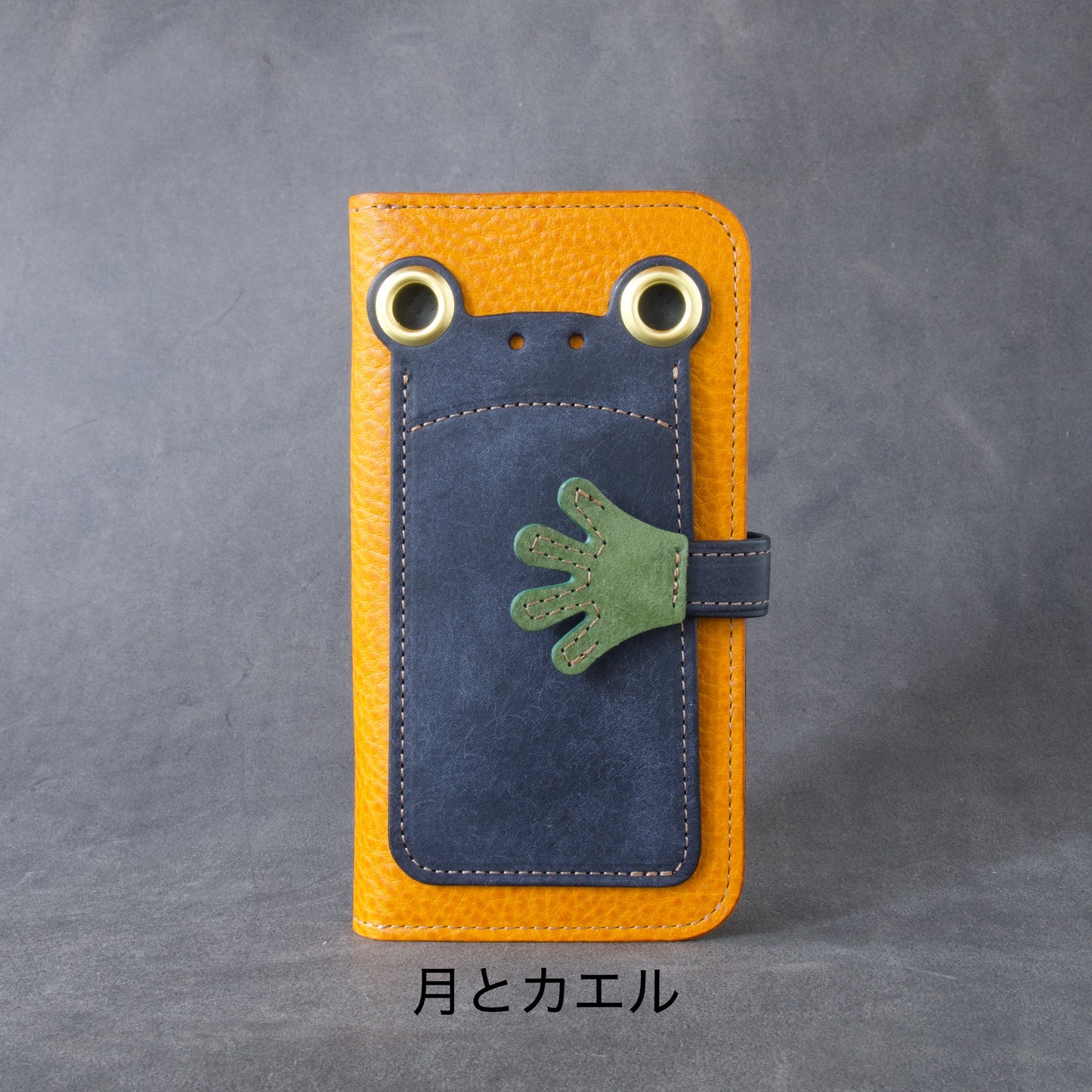 『ケロPhone』17 Pro、iPhone Air、17 ProMax