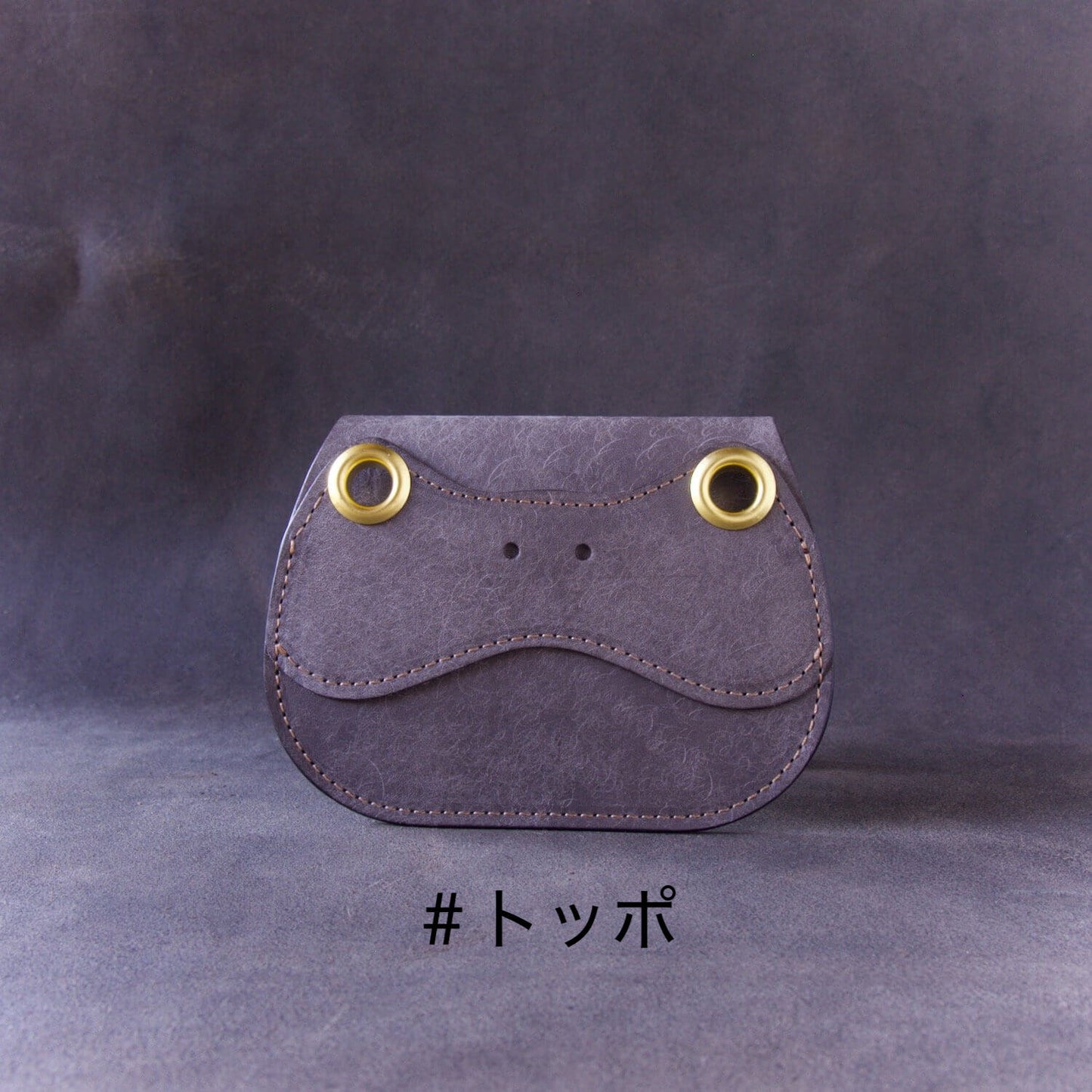 カエルのミニウォレット『コ・チャッピー』