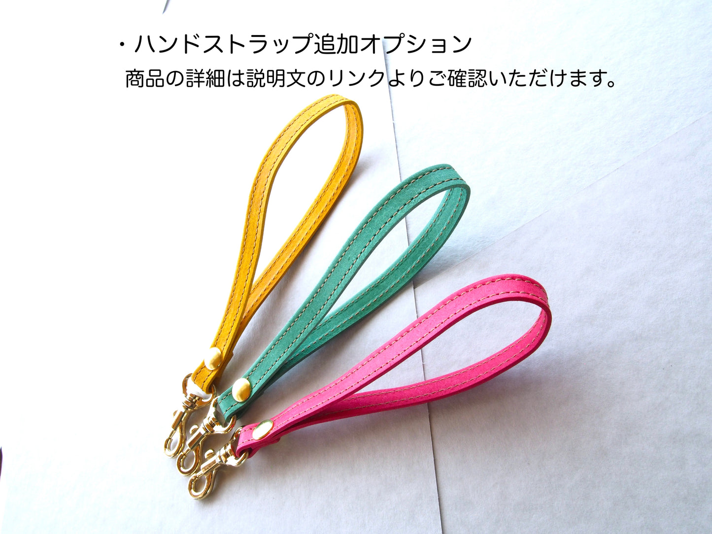 『ケロPhone』風と蛙　