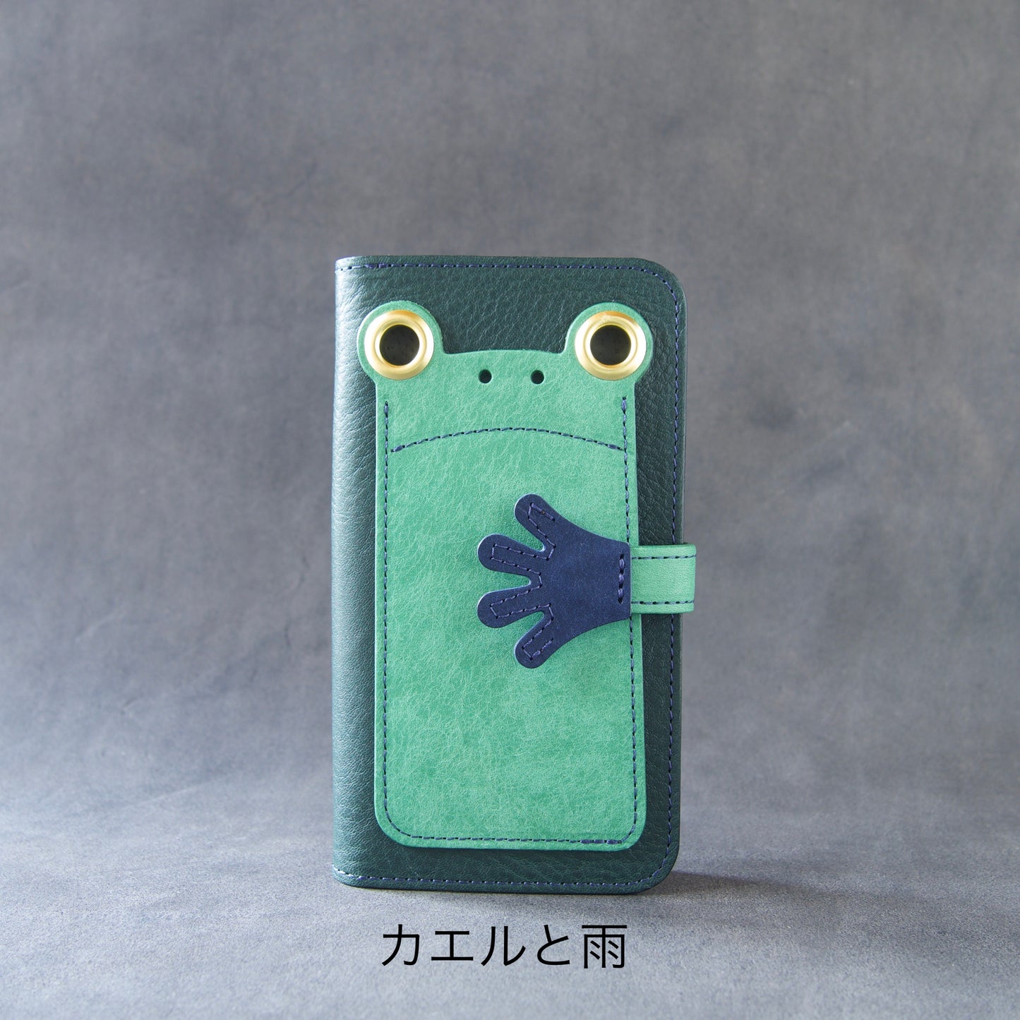 『ケロPhone』17 Pro、iPhone Air、17 ProMax