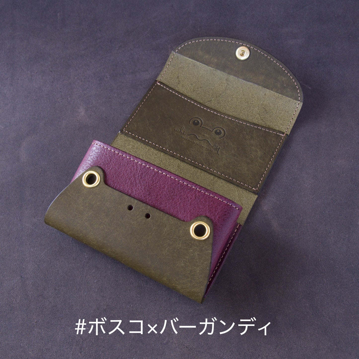 カエルの名刺入れ『イレかえる』