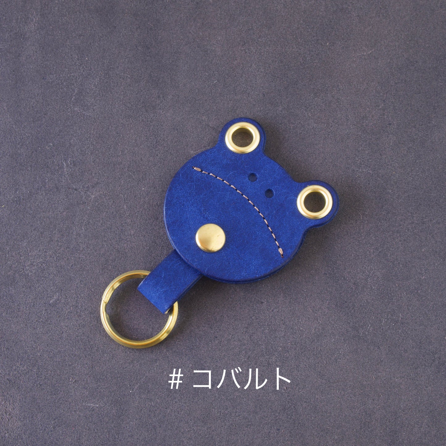 ケロケロキャンディ