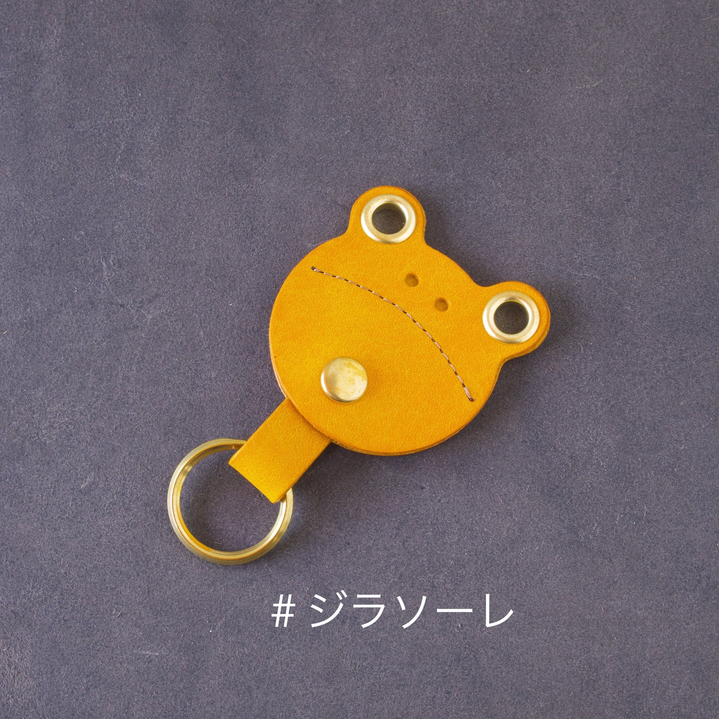 ケロケロキャンディ