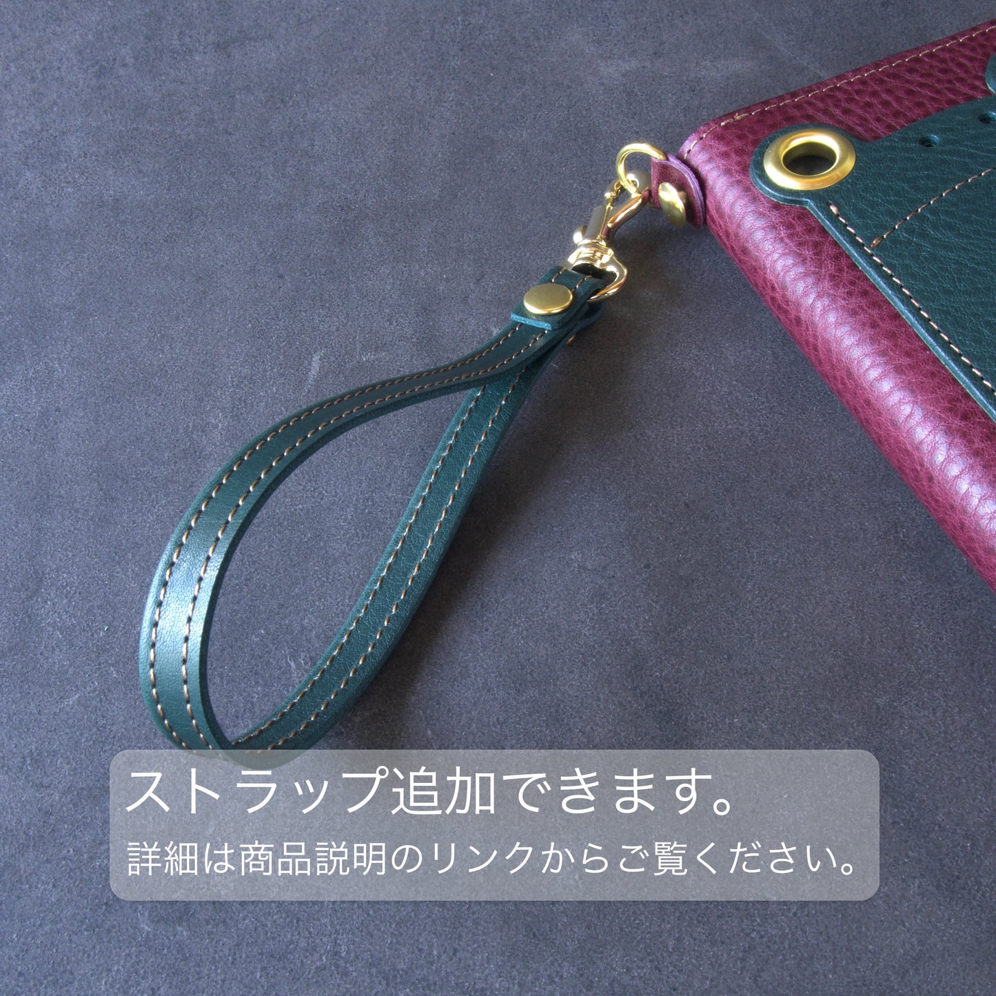 『ケロPhone』カエルと雨　
