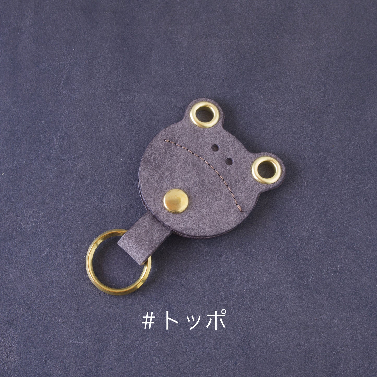 ケロケロキャンディ