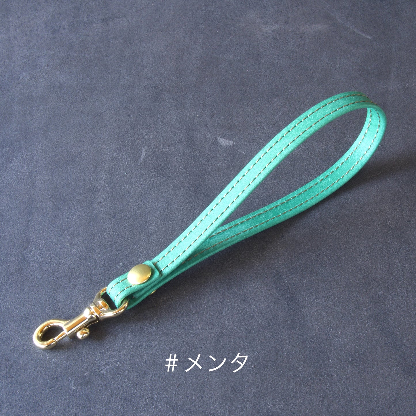 ハンドストラップ