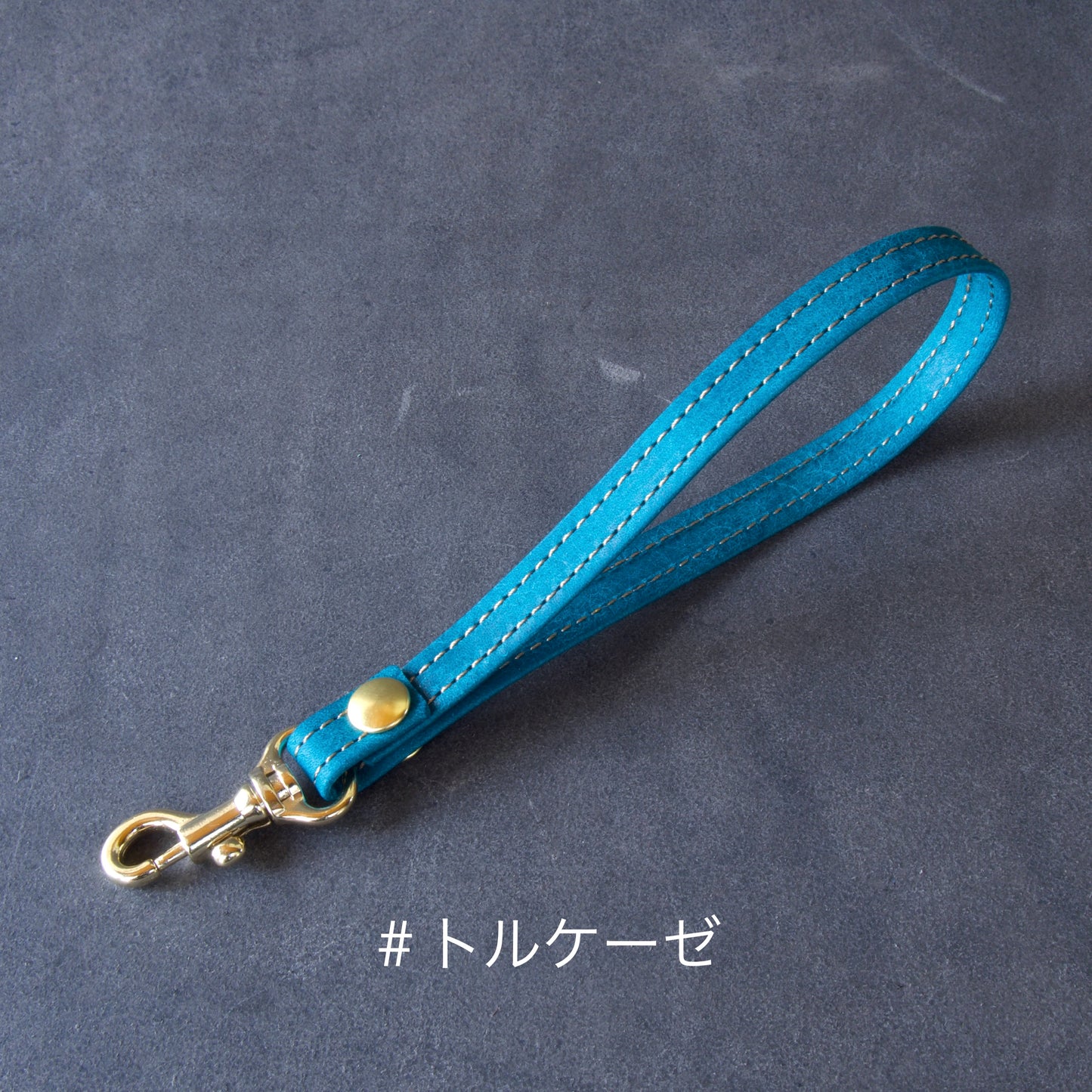 ハンドストラップ