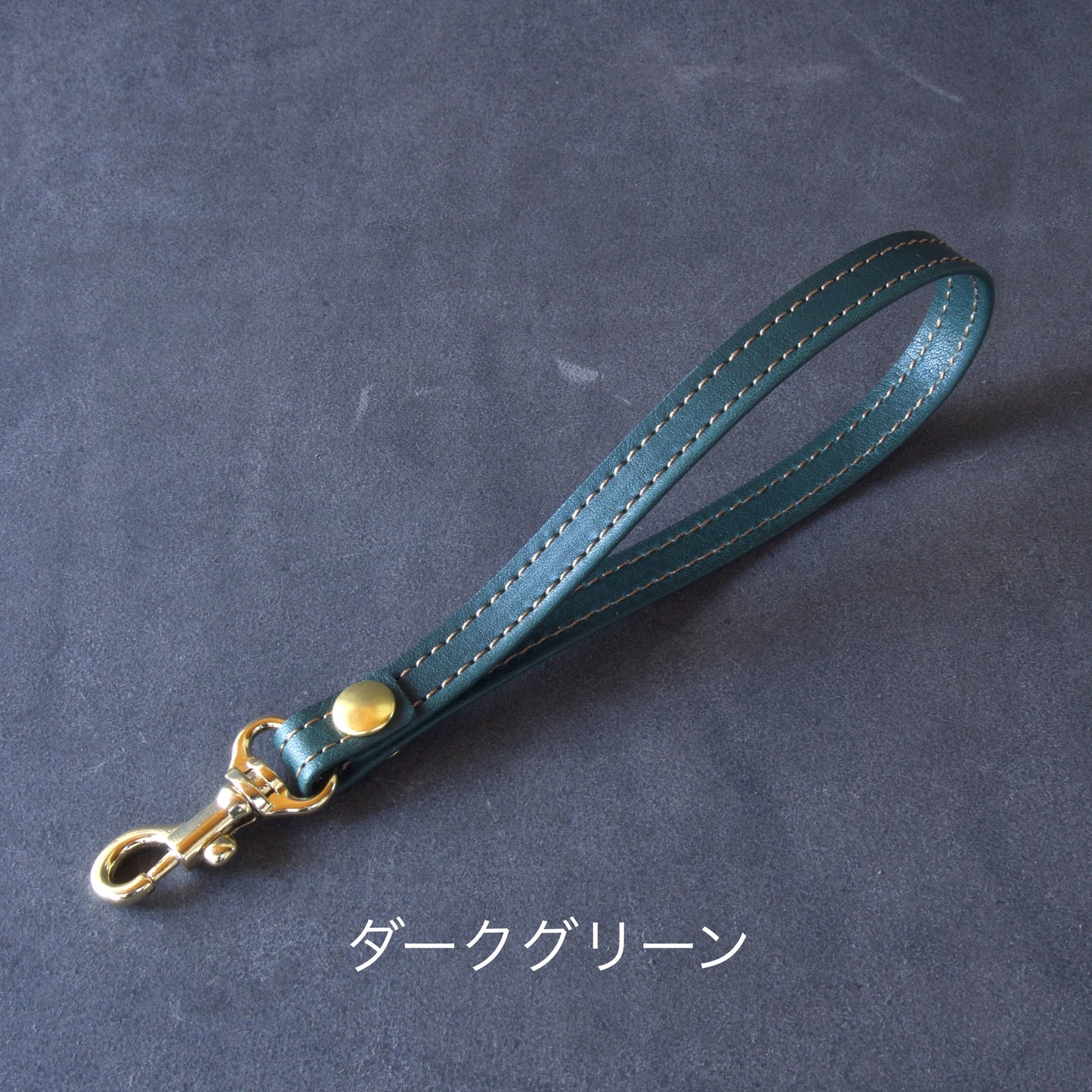 ハンドストラップ