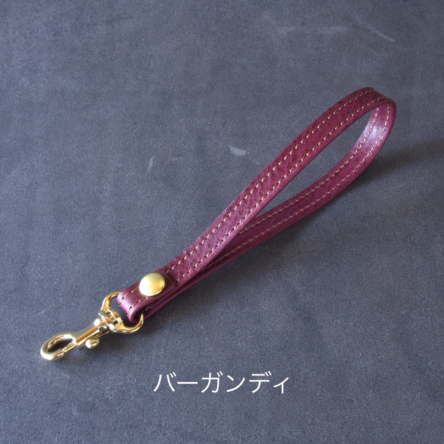 ハンドストラップ