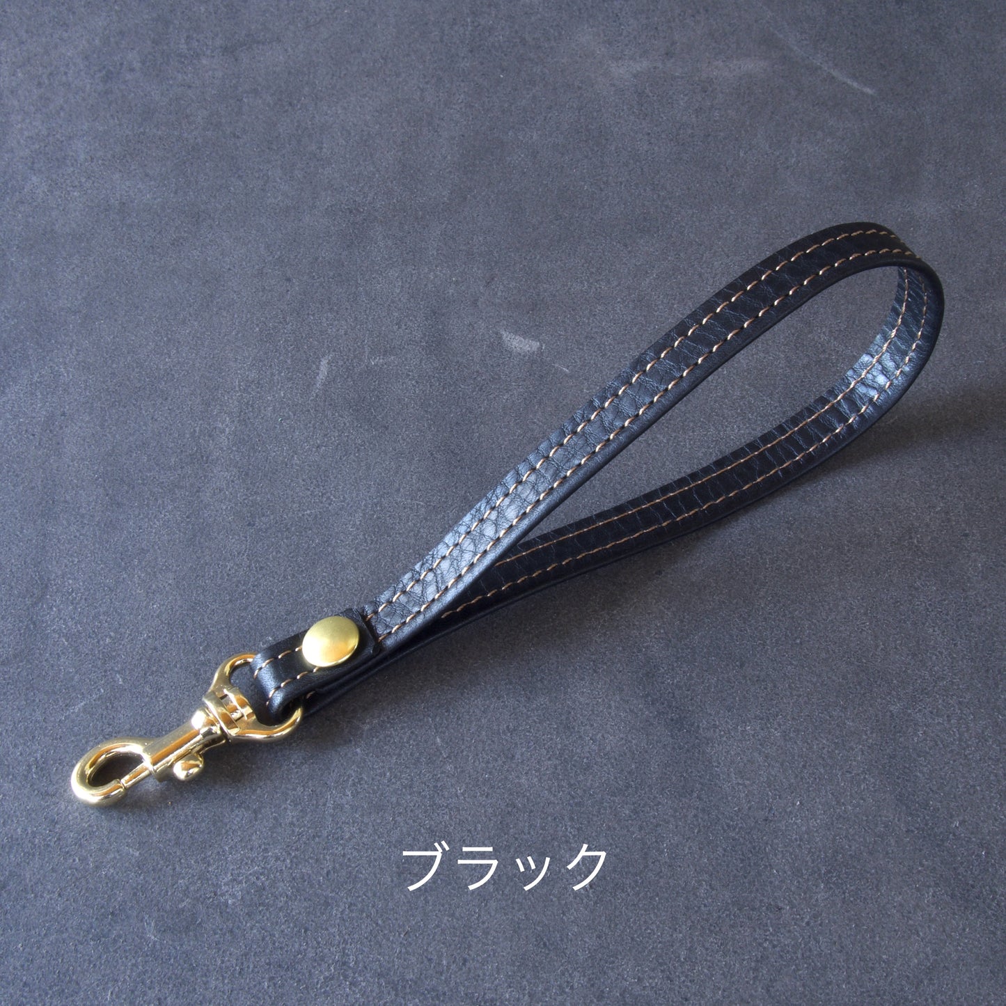 ハンドストラップ