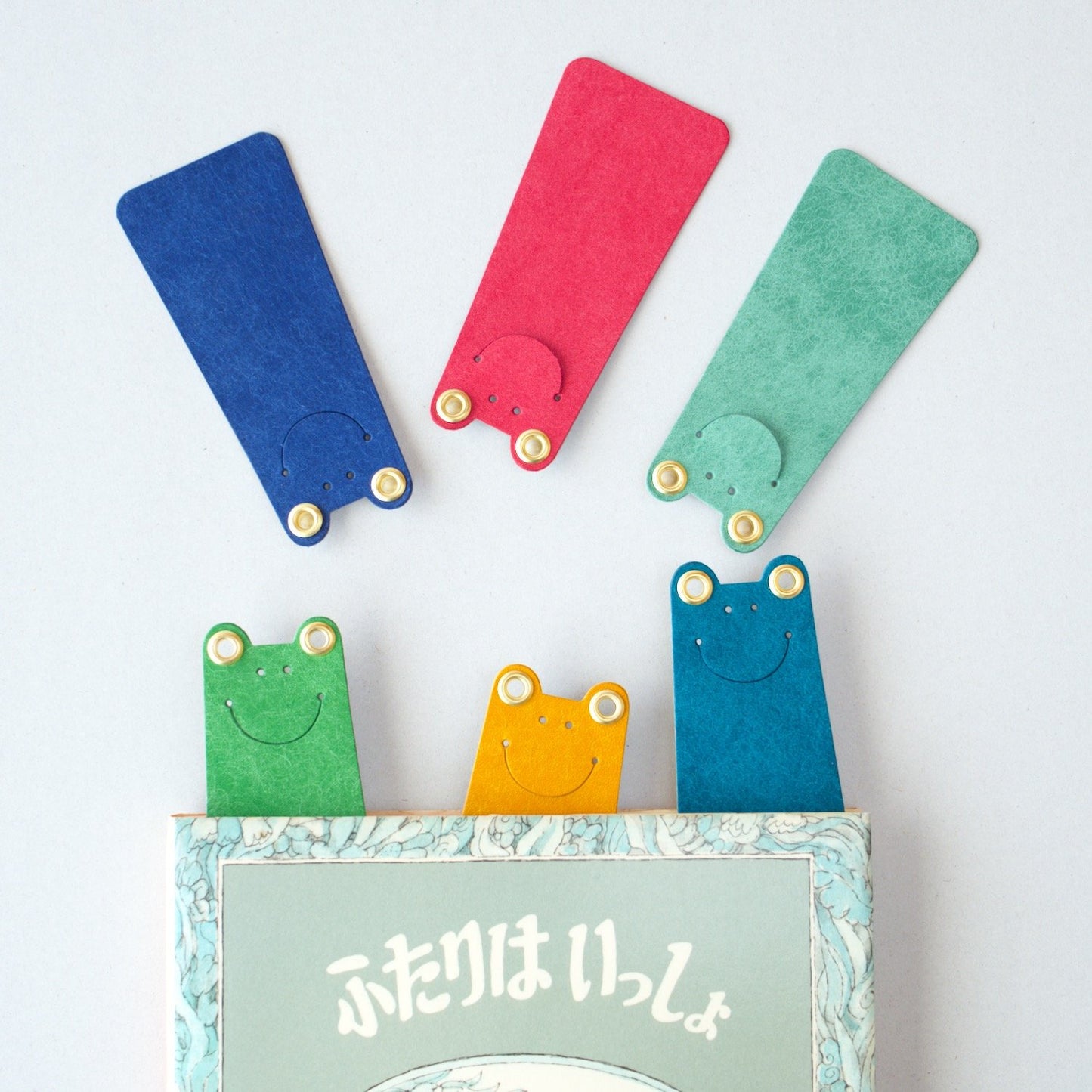 カエルのブックマーク『名前はマダナイ』