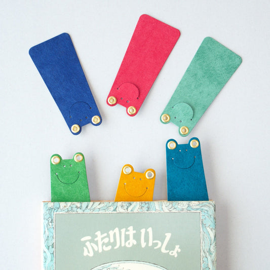 カエルのブックマーク『名前はマダナイ』