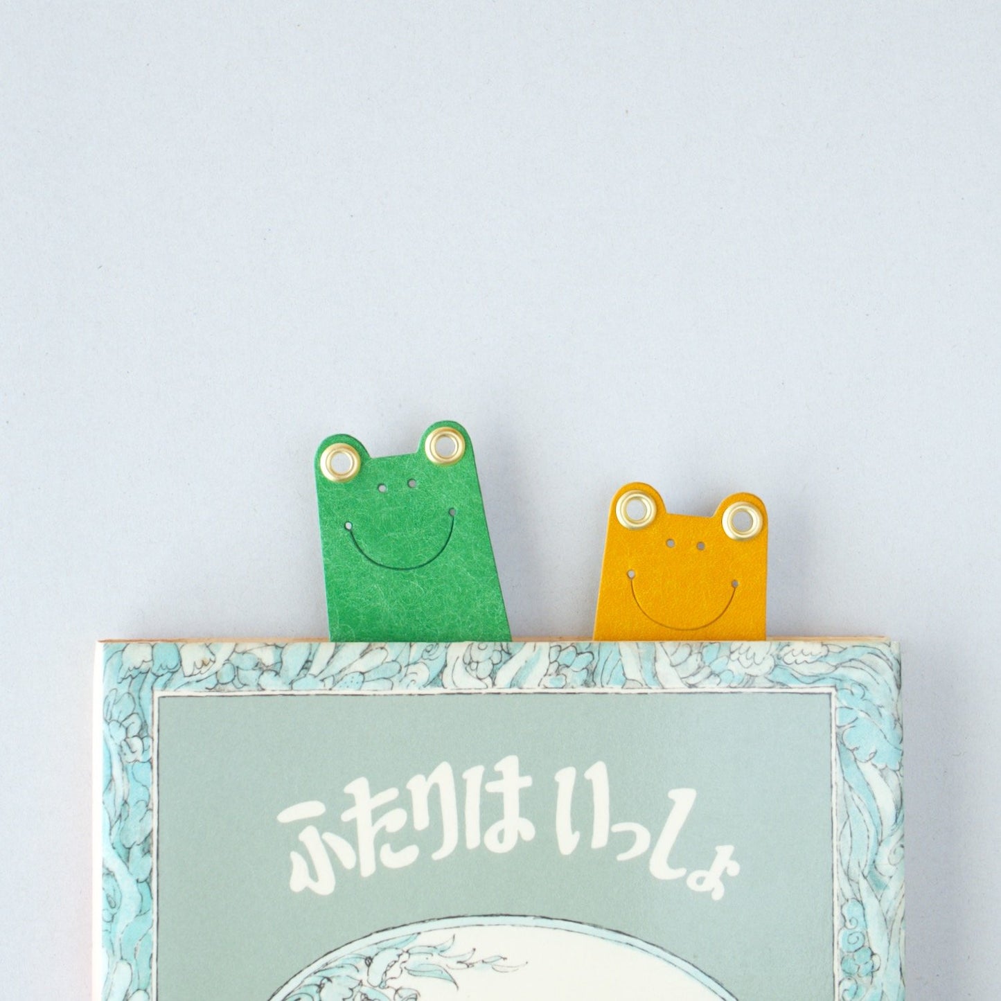 『吾輩はケロである』