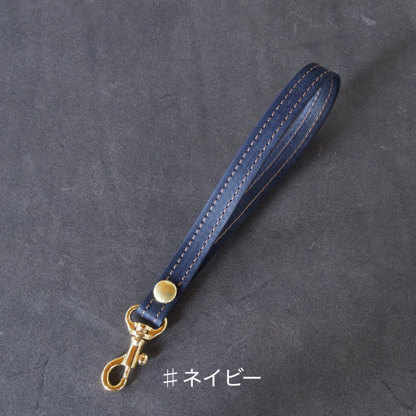 ハンドストラップ